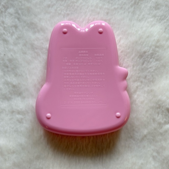 My Melody Bento Box - Picture 5 of 5